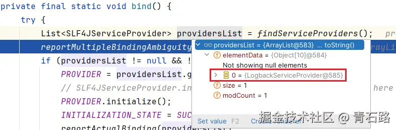 LogbackServiceProvider.png