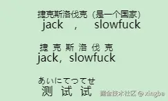 ee.png