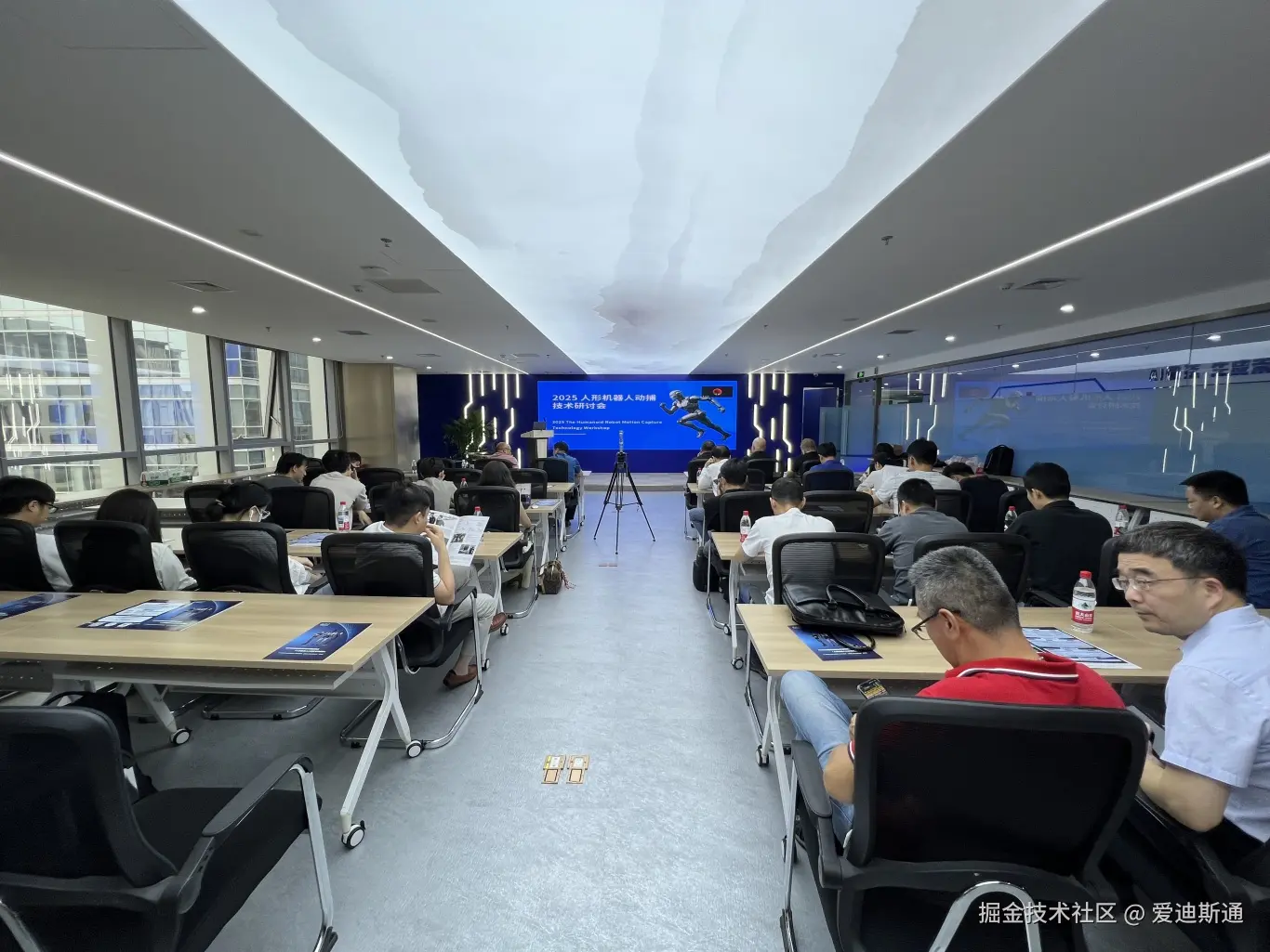 微信图片_2025-08-01_144223_054.jpg