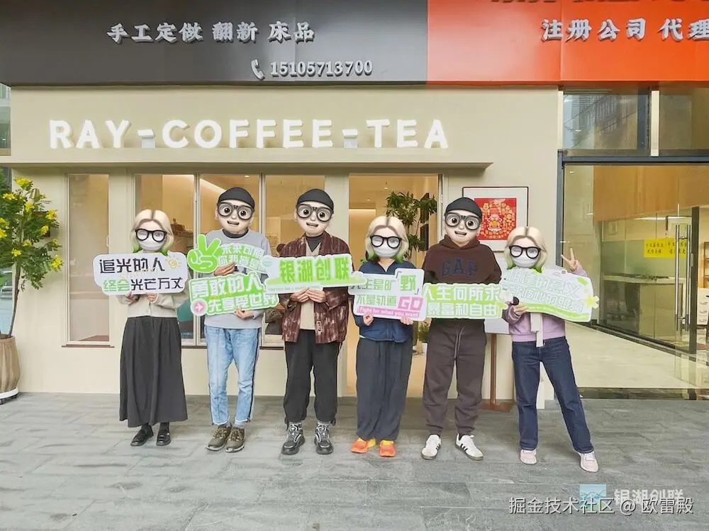 「非确定唠嗑儿」第 6 期