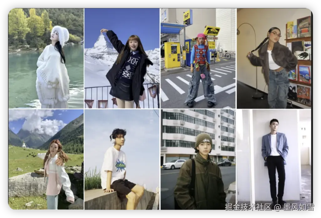 iShot_2025-12-05_22.24.54