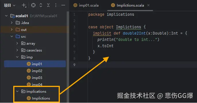 屏幕截图 2025-12-29 102740.png