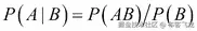 Mathematical framework for Bayesian statistics