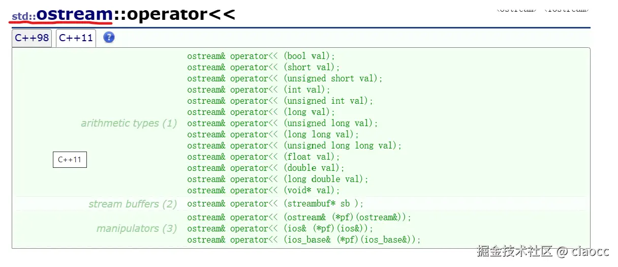 image-20230222235557960