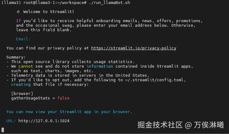 image-20240811181833195.png