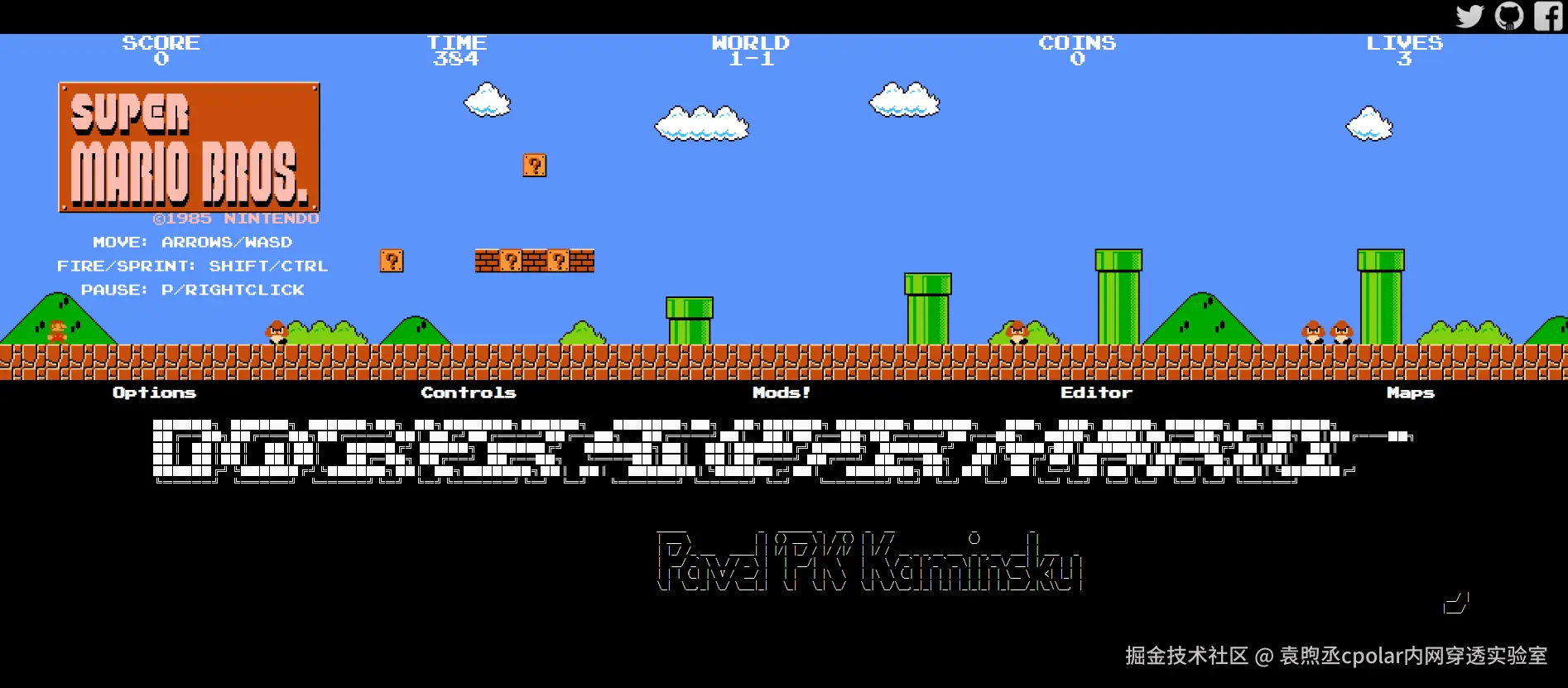 image-20251024144624698