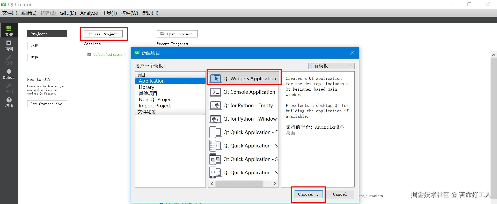 图片转存失败，建议将图片保存下来直接上传