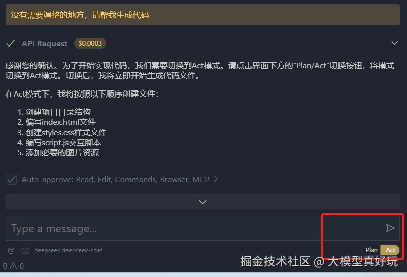 web4.png