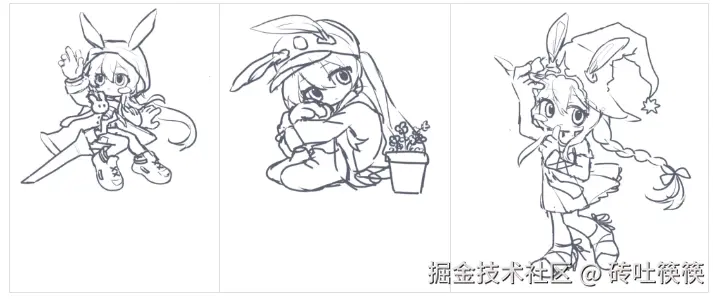 兔兔草稿