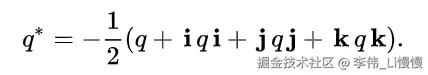 image-20240606220440631