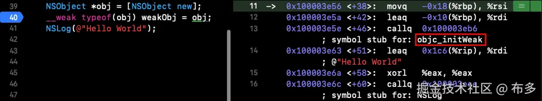 weak 指针的初始化入口