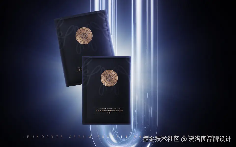面肌时光品牌A4.jpg