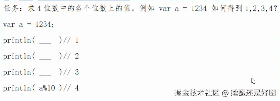 屏幕截图 2025-09-11 091457.png