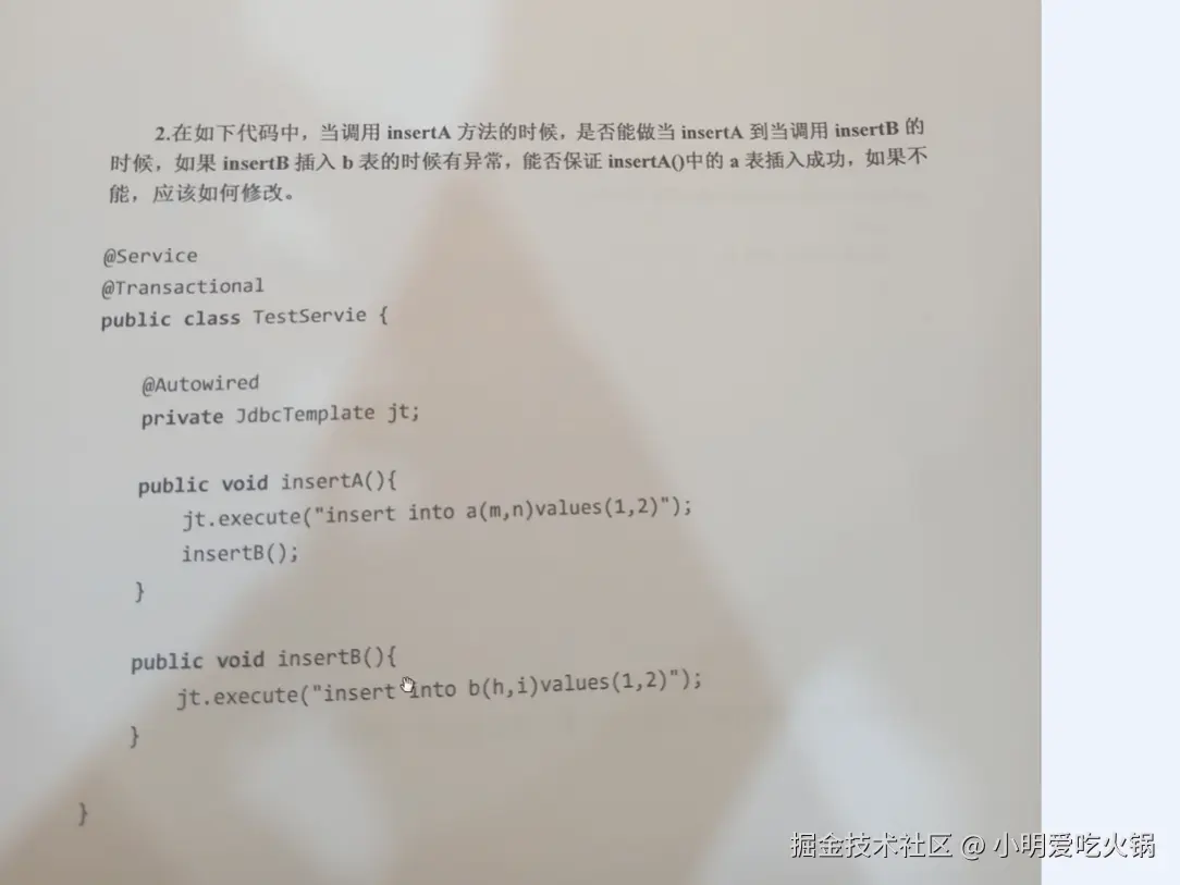 请在此添加图片描述