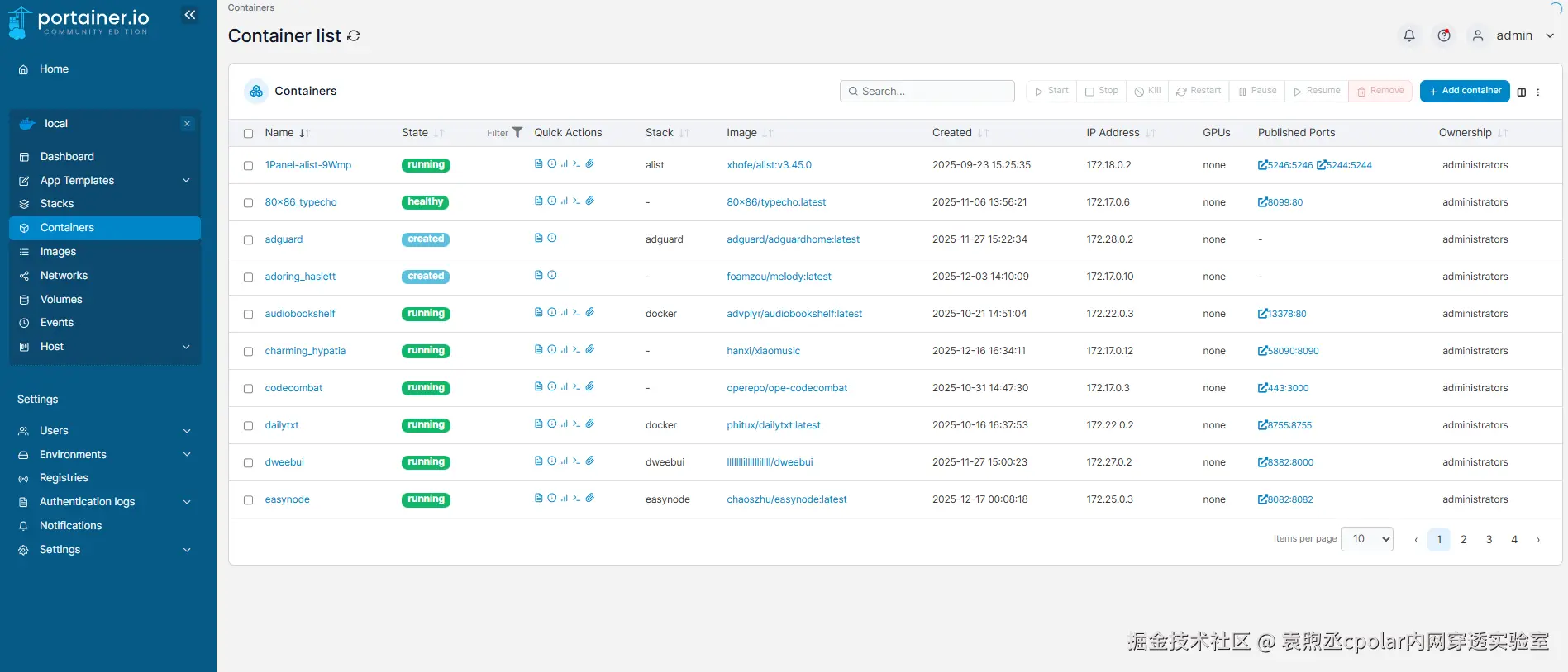 image-20251226152759270