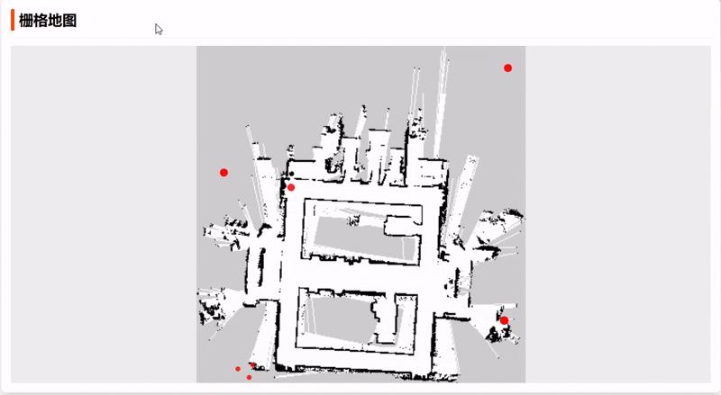 20250328_111438 (1).gif