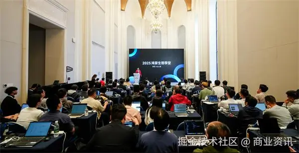 鸿蒙生态学堂创新实训营东莞站圆满落幕，助力港澳企业开发者把握万物互联新机遇