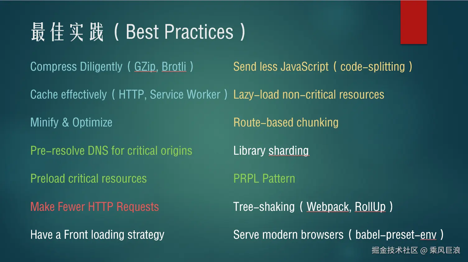 屏幕截图 2024-09-01 060147.png