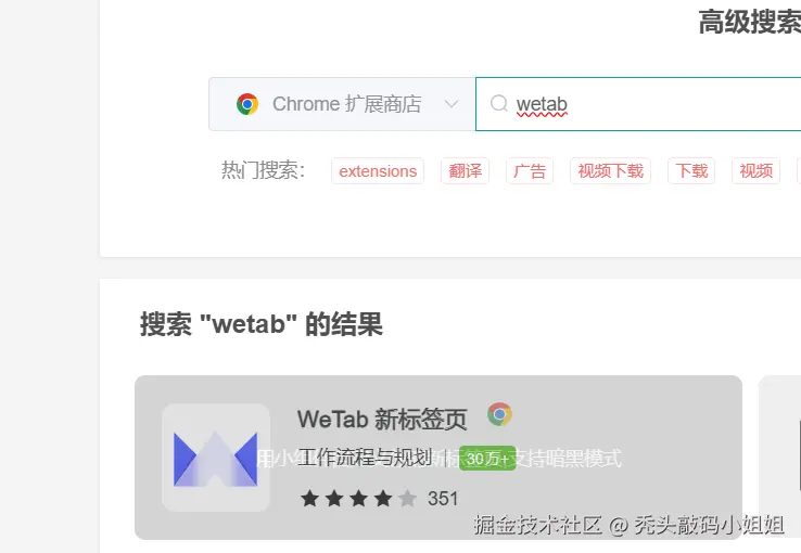 屏幕截图 2025-05-22 192817.png