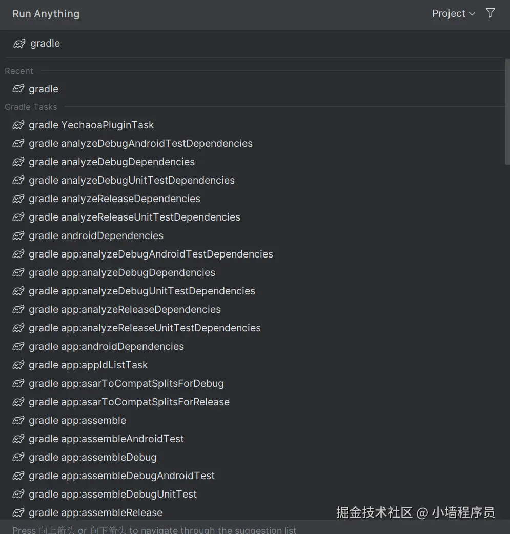 屏幕截图 2024-12-21 153106.png