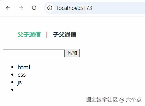 PixPin_2024-12-31_01-26-48.gif