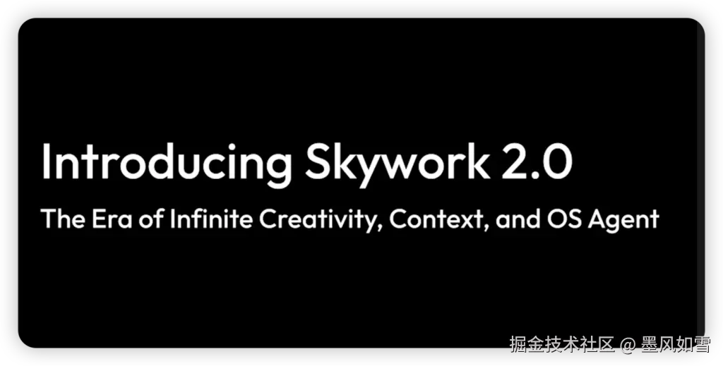 iShot_2026-02-04_20.56.05