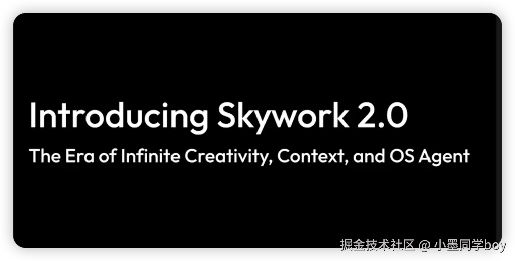 iShot_2026-02-04_20.56.05