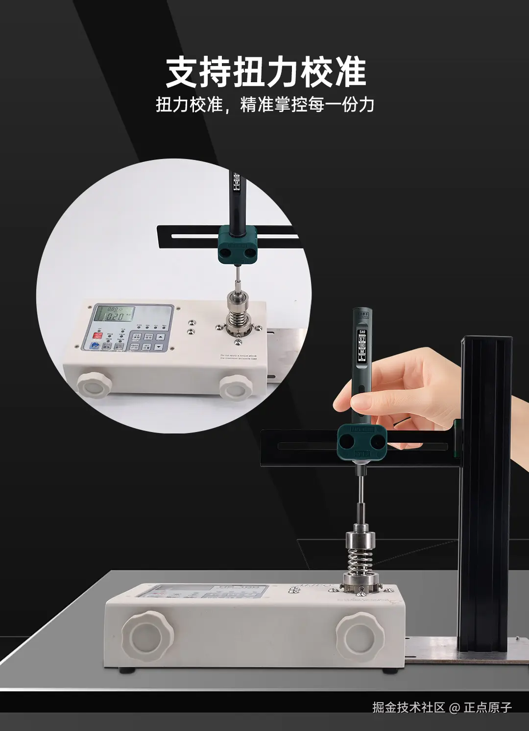 详情页_17.jpg