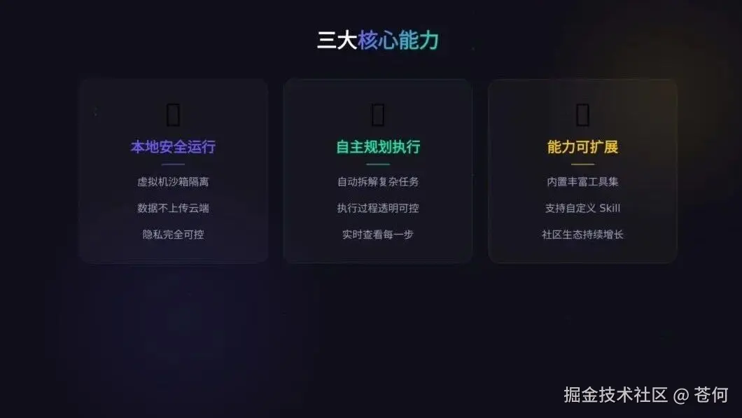 wxv_4411244502166749184