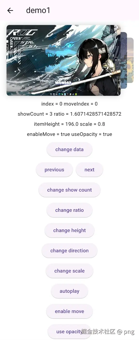 demo1