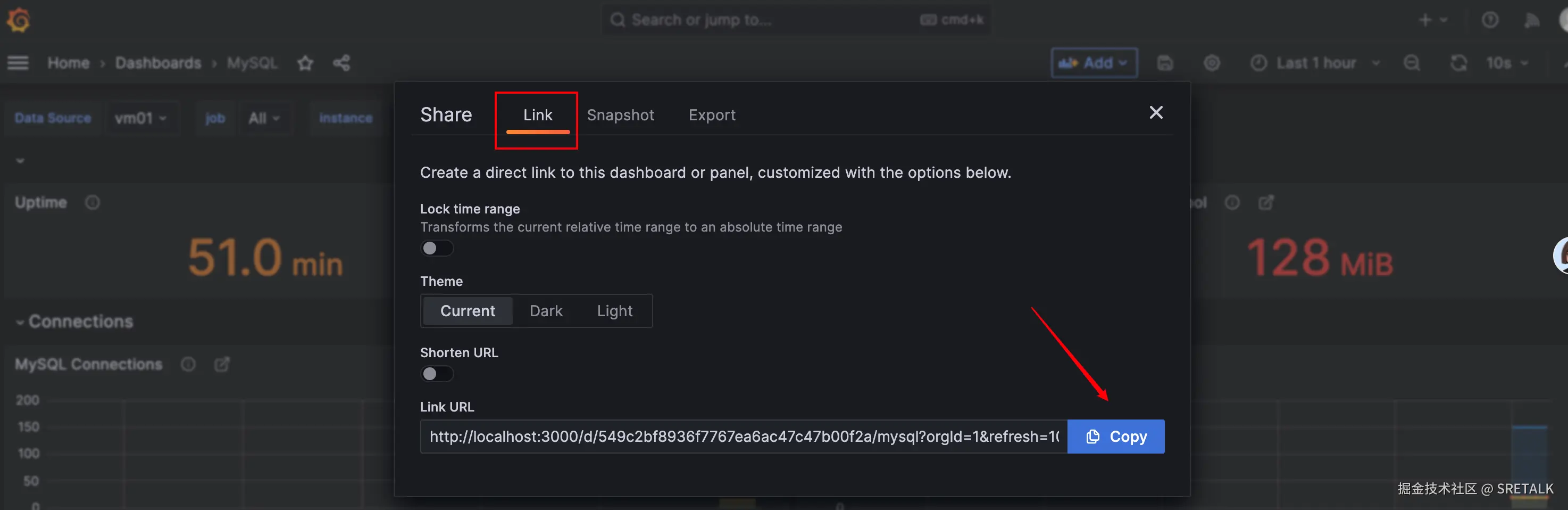 Grafana分享仪表盘-Link方式