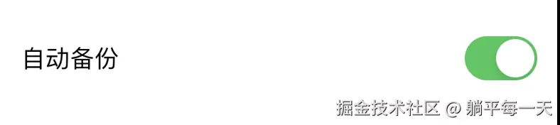 截屏2024-11-13 11.03.44.png