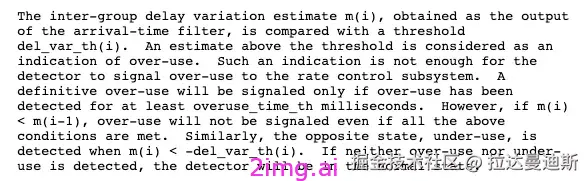 第四十一章 发送方码率预估揭秘