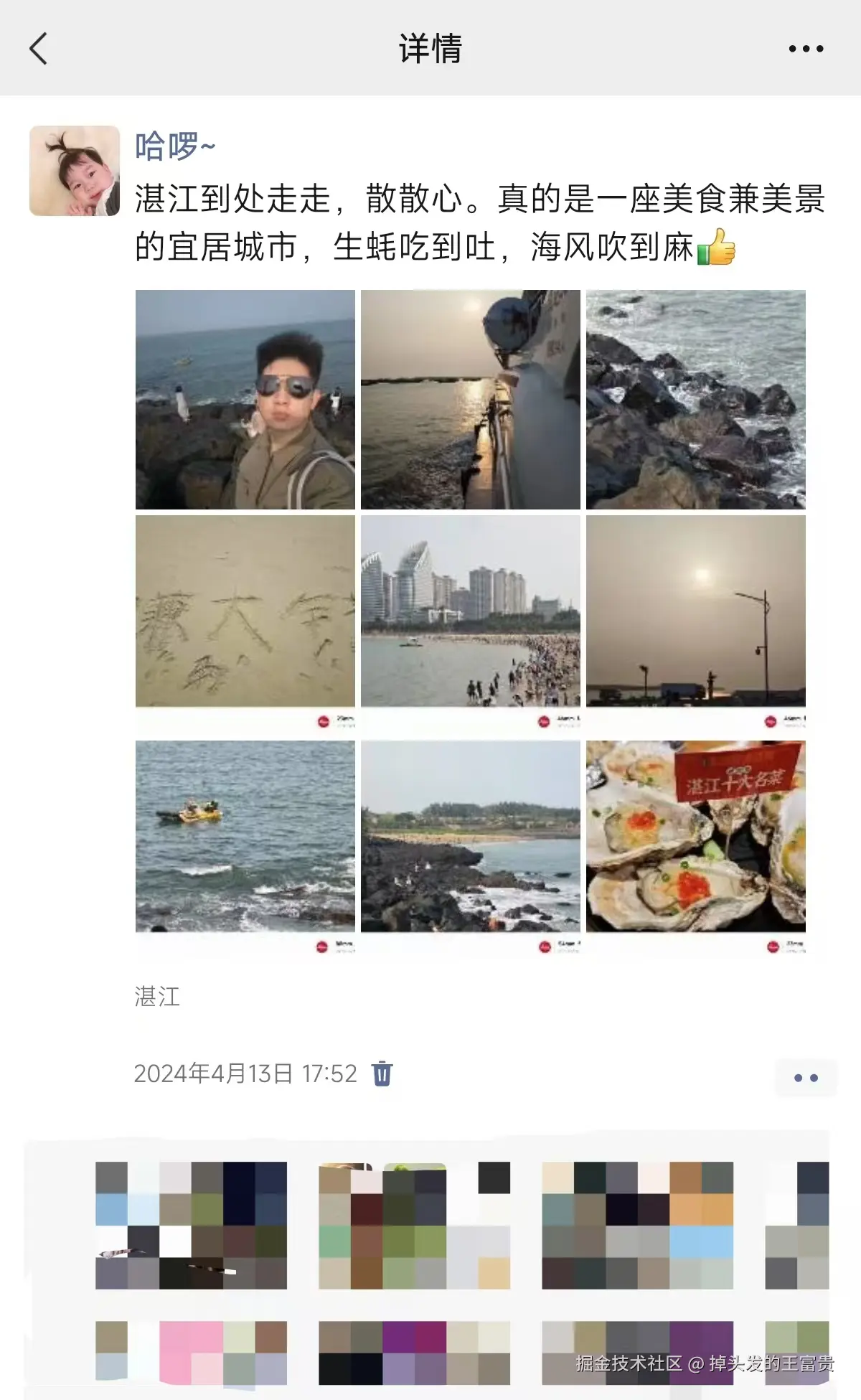 258a726291fe10c10a181d0c09ac385