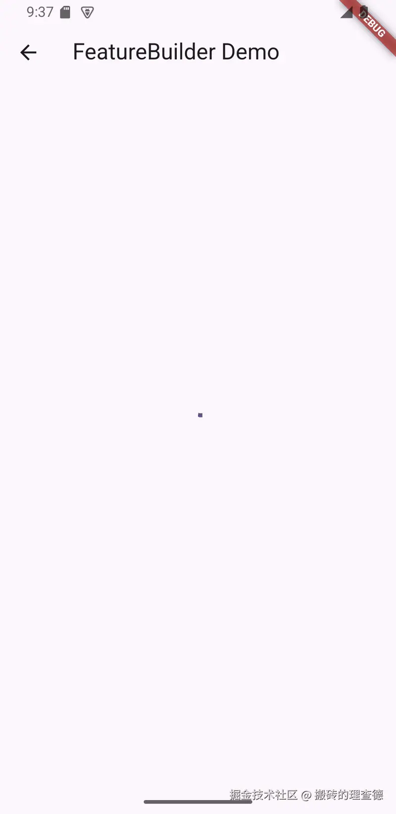 featureBuilder2.gif