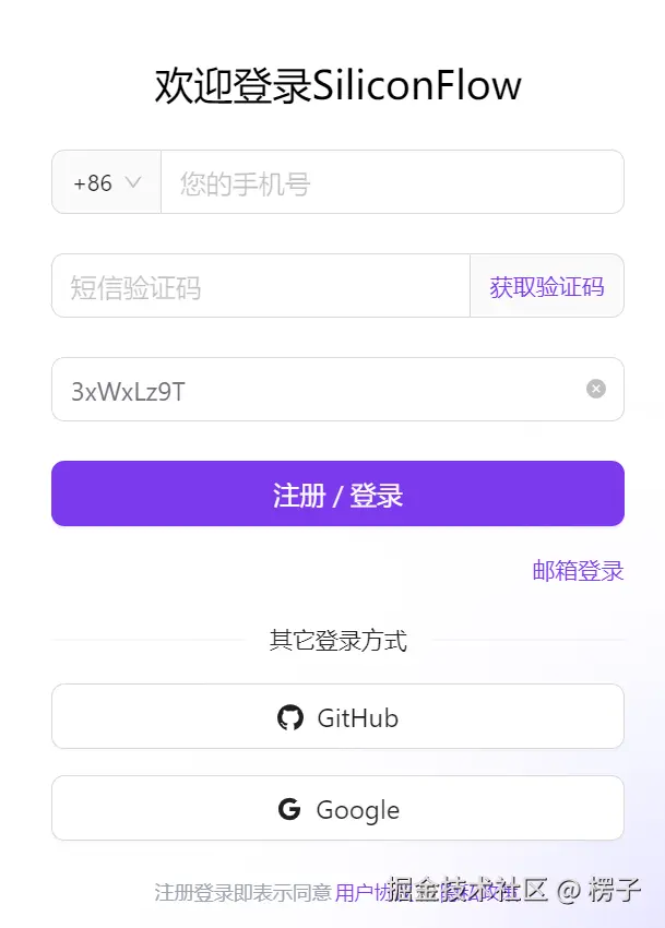 1738979215557.png