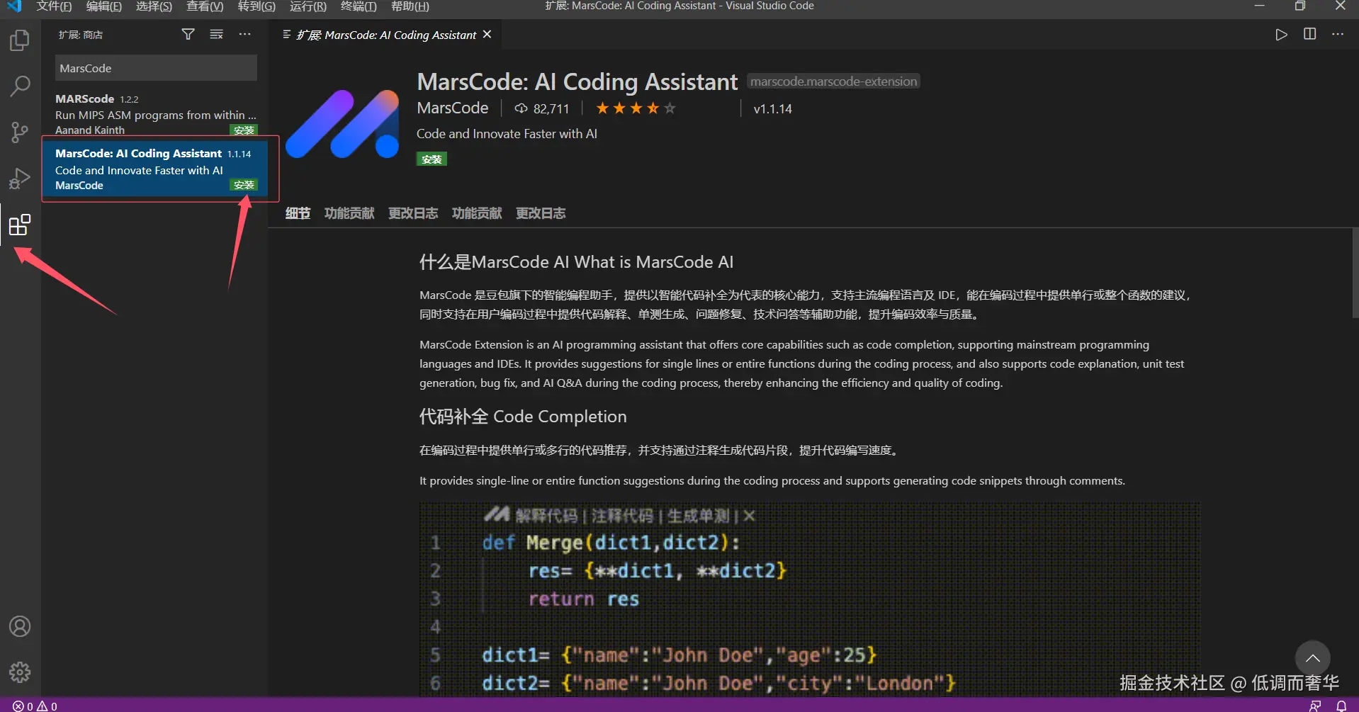 image-20240915191814889.png