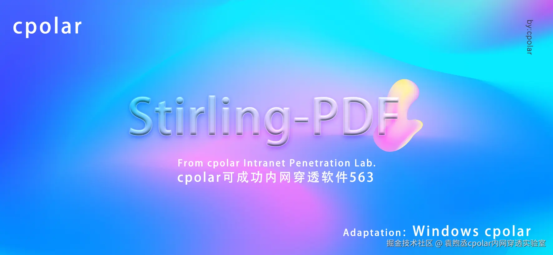 NO.563 Stirling-PDF-01.png