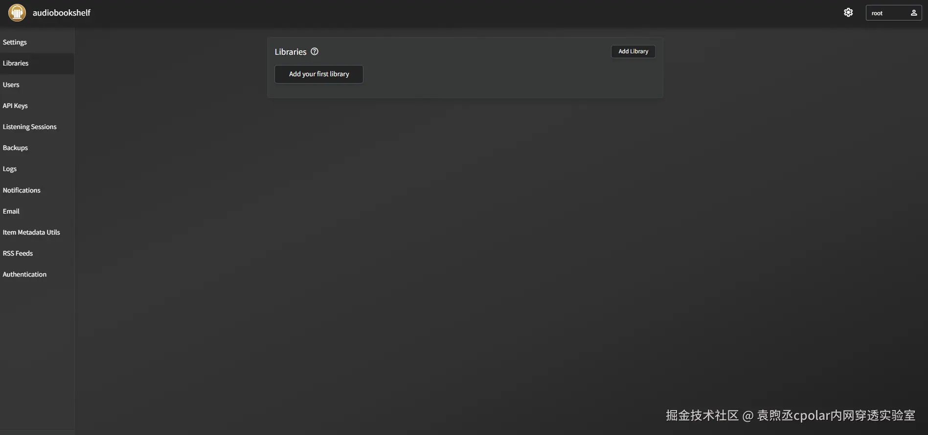 image-20251021150434657