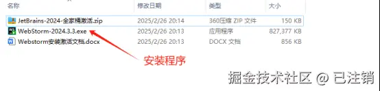 图片.png