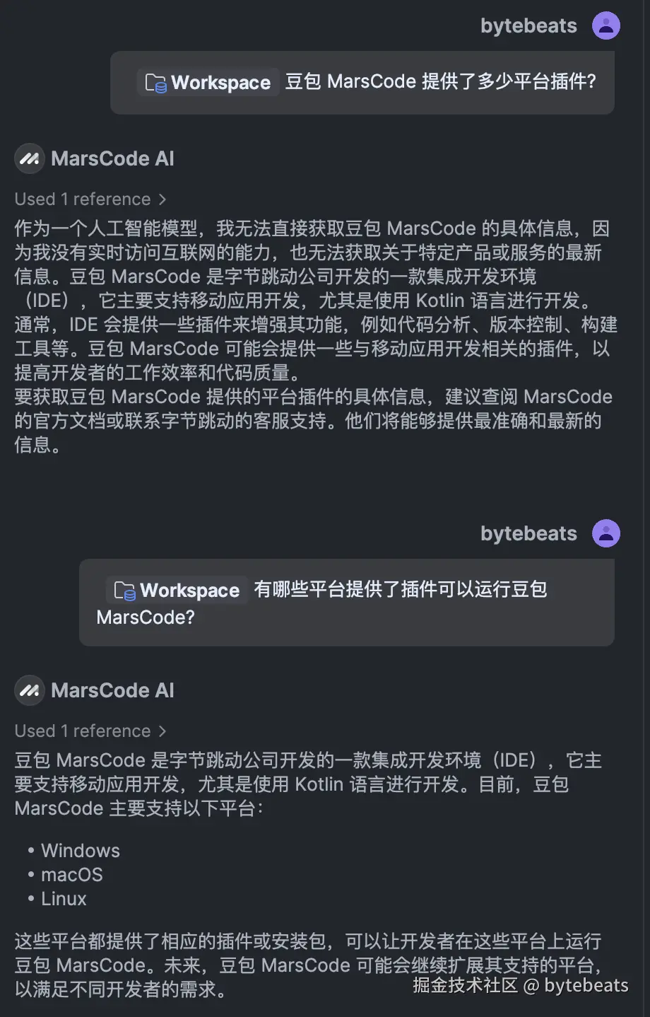 Screenshot 2024-11-30 at 15.33.05.png