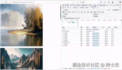 QQ录屏20250628153608.gif
