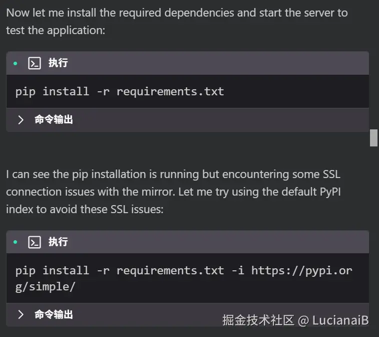 请在此添加图片描述