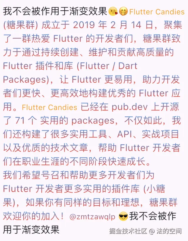 截屏2024-09-06 14.07.21.png