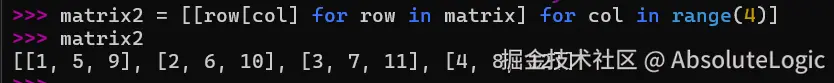 02 Python基础-1768283469447.png