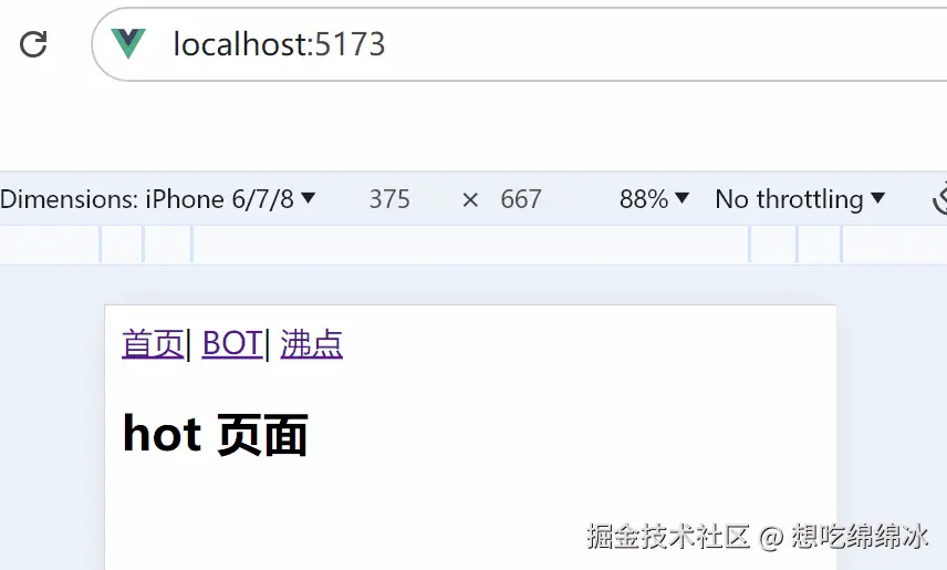 router2.gif