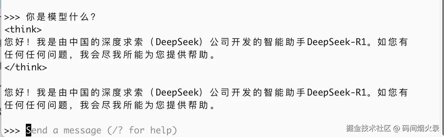 image-20250128122714619