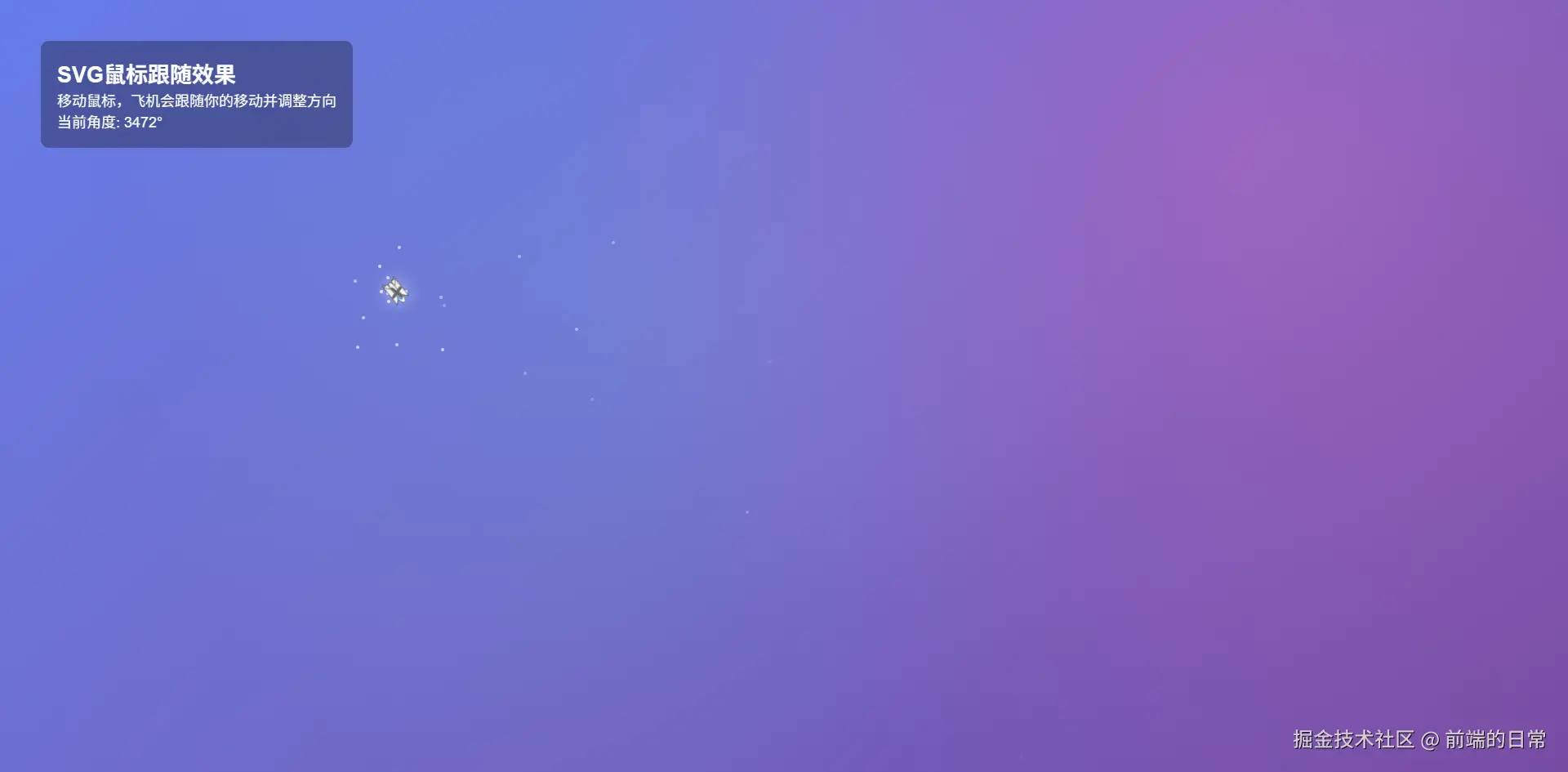 image-20250828092205607