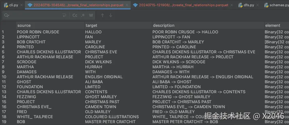 image-20240716115443211