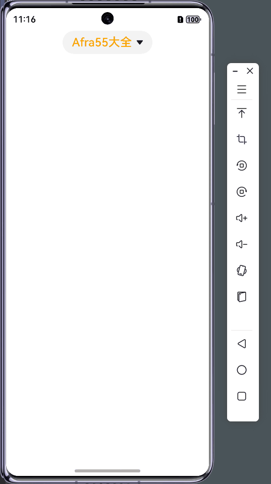 动画.gif